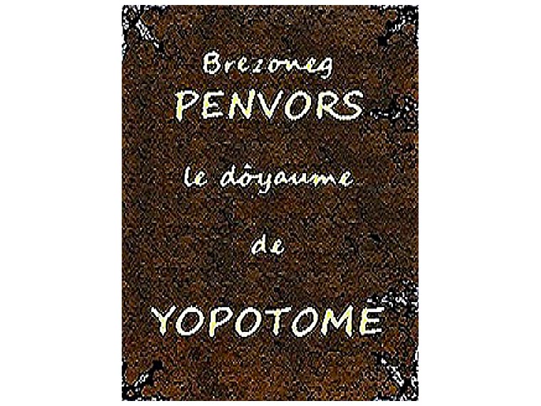 L'hôtel Awalé Plage (Grand Popo - Bénin) - Chasse au trésor