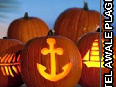 L'hôtel Awalé Plage (Grand Popo - Bénin) - Halloween