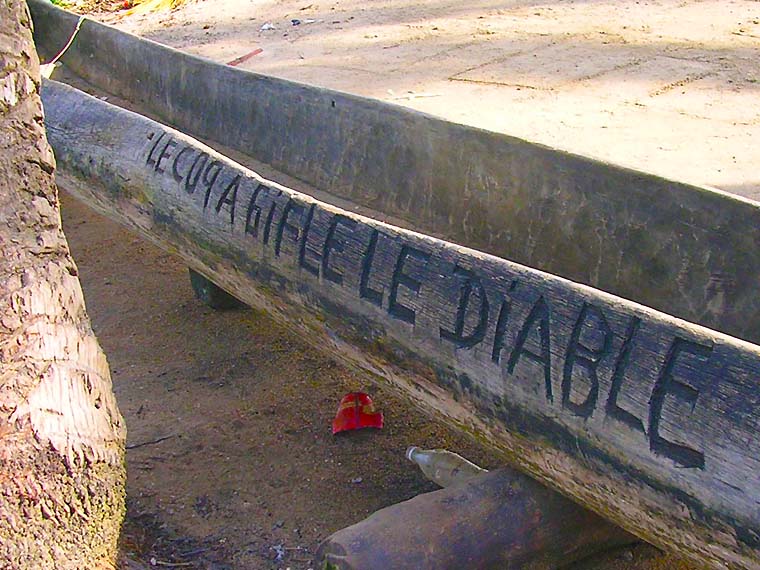 L'hôtel Awalé Plage (Grand Popo - Bénin) - Circuits iconographie