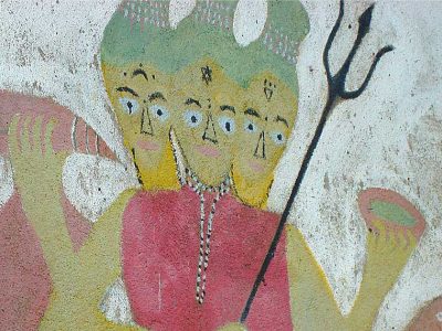 L'hôtel Awalé Plage (Grand Popo - Bénin) - Circuit Iconographie