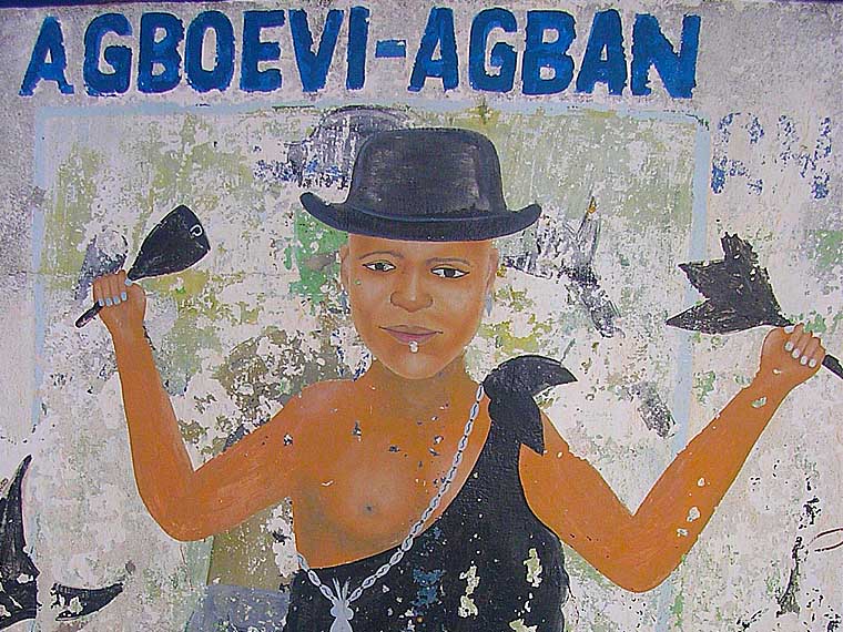 L'hôtel Awalé Plage (Grand Popo - Bénin) - Circuits iconographie